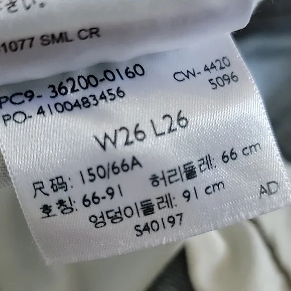 Levi's Premium 501 crop NWOT - Picture 6 of 8